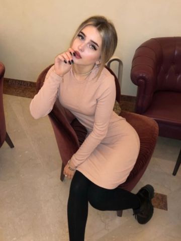 Фаина